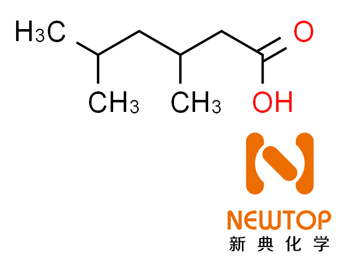 異辛酸 異辛酸價格 異辛酸廠家 CAS25103-52-0